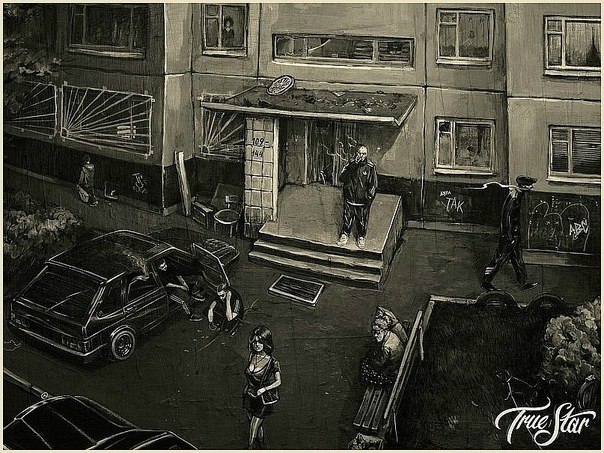 Вадим Позняк | Николаев