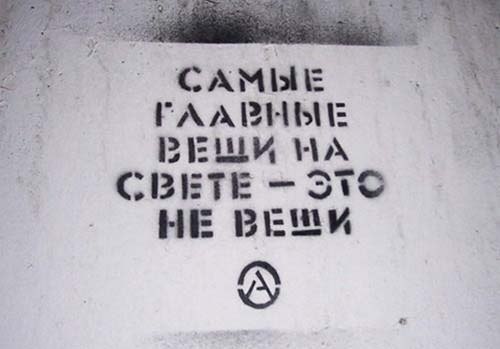 Ярослав Дудин | Кострома