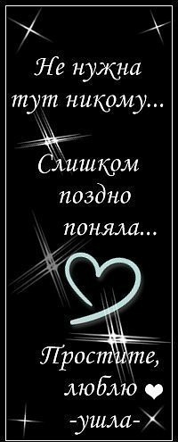 №74, Надюшка Кромаренкова, 30 лет, Москва, Россия №74, Надюшка Кромаренкова, 30 лет, Москва, Россия