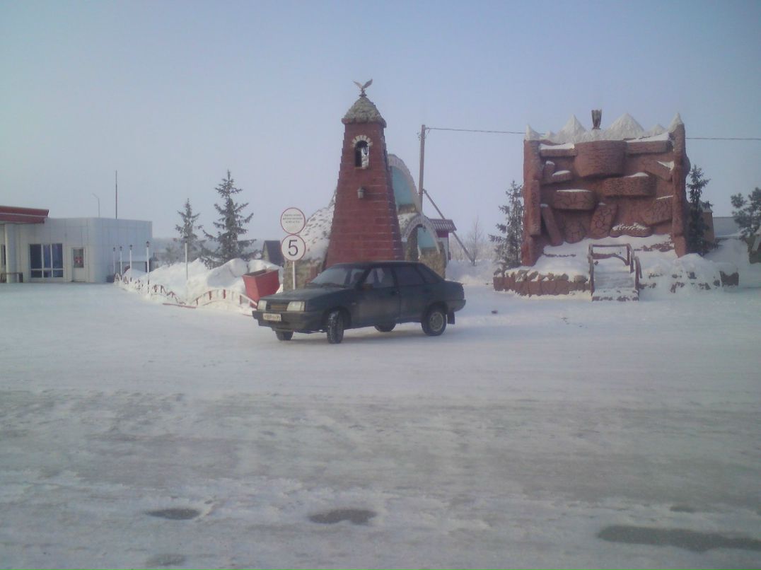 Вован Борисов Fliper | Саратов