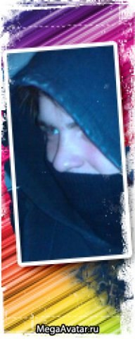 Илья Бершак | Волжский