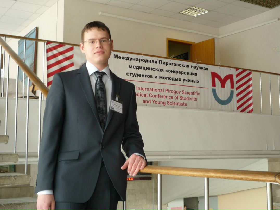 Artur Savitskiy | Goslar