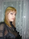 Фотография Светик Мерзлякова