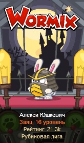 №15, Алекси Юшкевич, 30 лет, Минск №15, Алекси Юшкевич, 30 лет, Минск