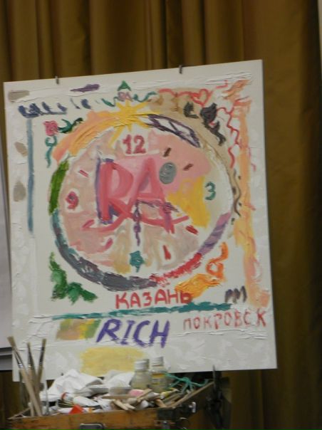 №58, Виталий Николаев, Казань, Россия №58, Виталий Николаев, Казань, Россия