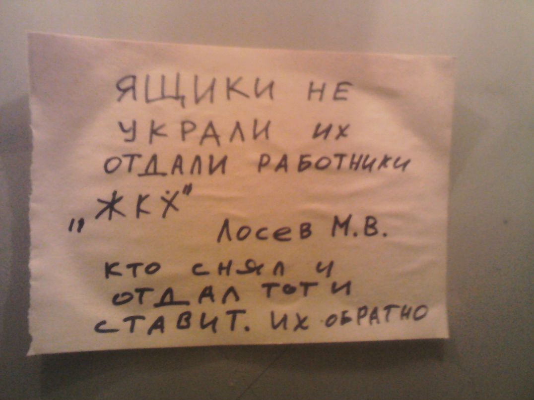 Ольга Энбом | 