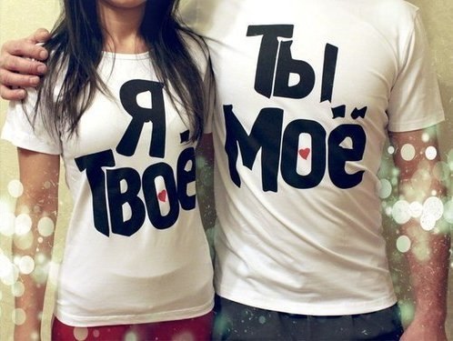 Андрей Гусак *****drunya***** | 