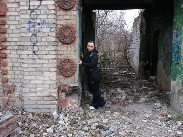 Оксана Горбатюк | Днепр (Днепропетровск)