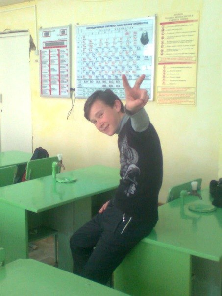 №4, Ванек Беспалов №4, Ванек Беспалов