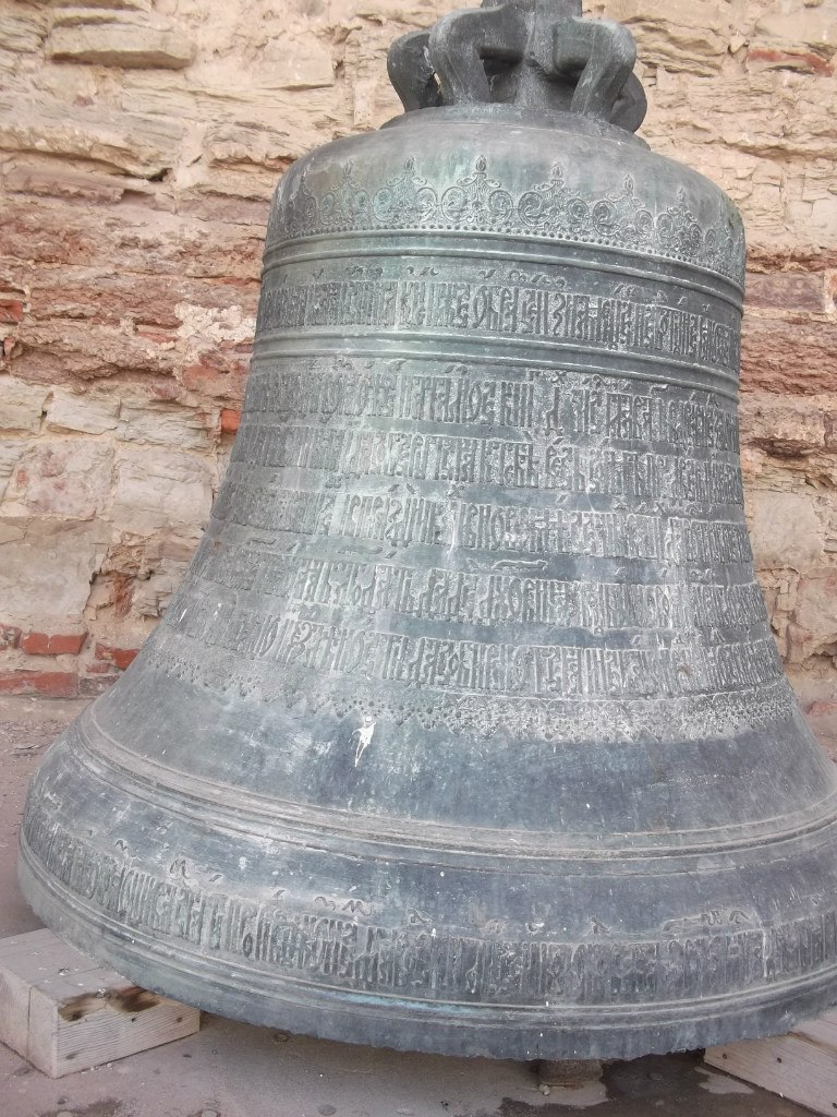 Евгений Земляной | Волхов