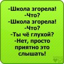 №31 Марина Тимофеева 16.06.1999: профиль, фото, статус - ВКонтакте №31 Марина Тимофеева 16.06.1999: профиль, фото, статус - ВКонтакте