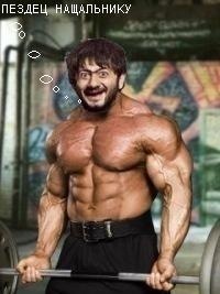 №54, Андрей Киселев №54, Андрей Киселев