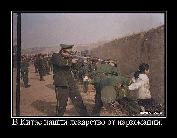 Алексей Жихарь | Rio de Janeiro