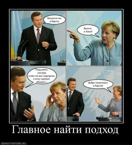 №11, Володя Лука №11, Володя Лука