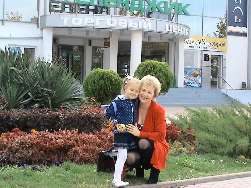 Светлана Стародубцева | 