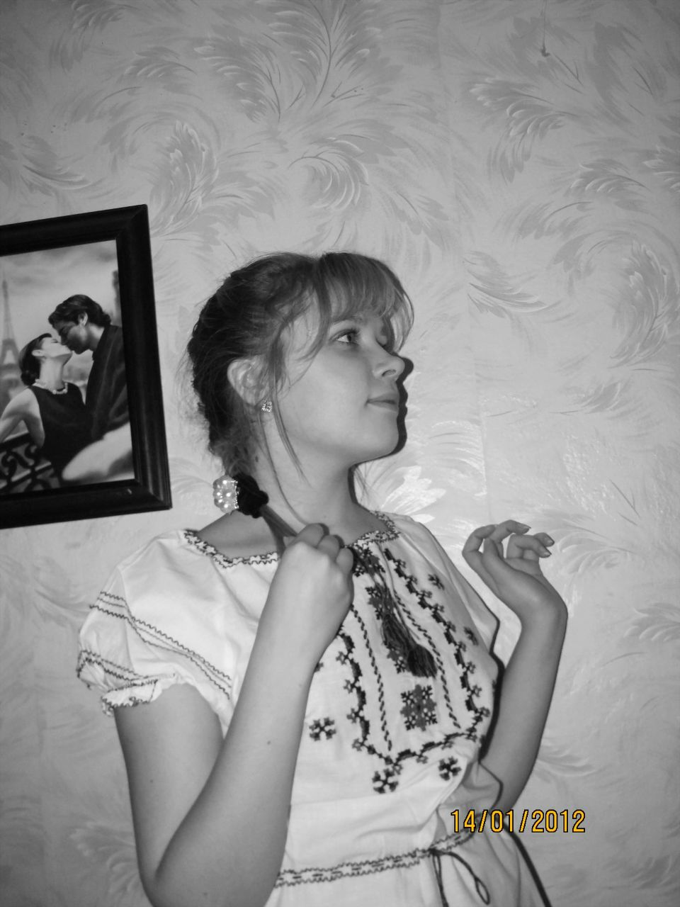 Галя Харчук | Староконстантинов