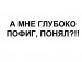 Анна Атомова фотография #8