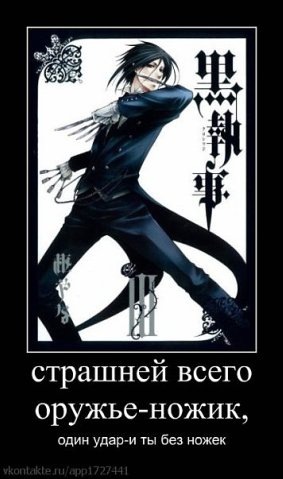 №76, Екатерина Свёкло, 28 лет, Бобруйск №76, Екатерина Свёкло, 28 лет, Бобруйск