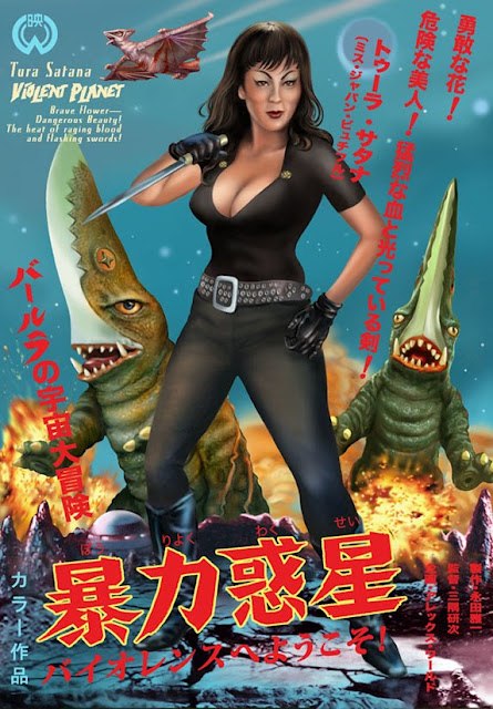 Александр Хугин | Одесса