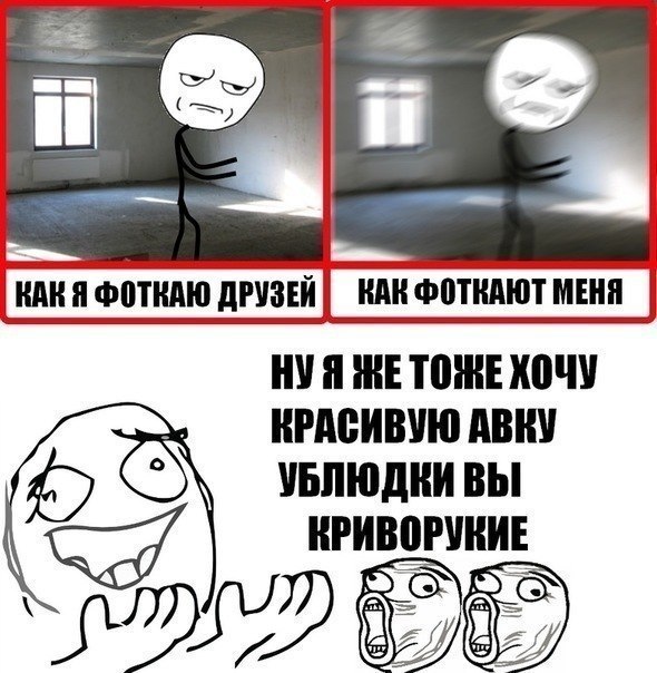 Антон Горбунов TRD | Тверь