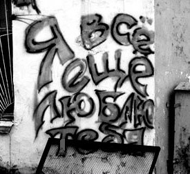 №50, Надежда Дамаева, Краснодар №50, Надежда Дамаева, Краснодар