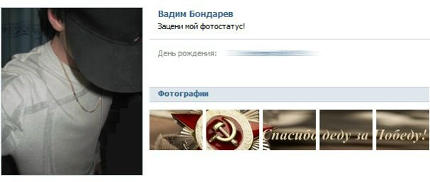 №13, Дмитрий Майоров, 36 лет, Ливны №13, Дмитрий Майоров, 36 лет, Ливны