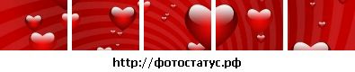 №10 Катя Кочетова : профиль, фото, статус - ВКонтакте №10 Катя Кочетова : профиль, фото, статус - ВКонтакте