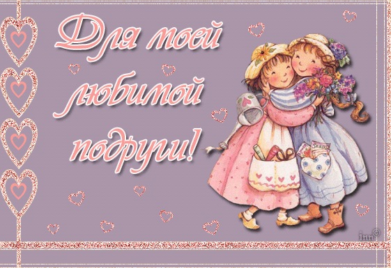 №32, Маргарита Кулага, 39 лет, Хабаровск №32, Маргарита Кулага, 39 лет, Хабаровск