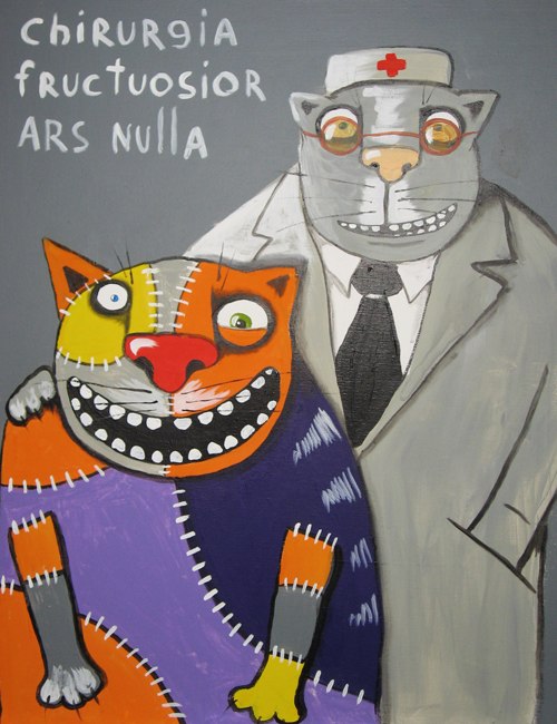 Саша Кармызова | Минск