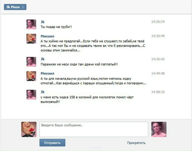 №51, Михаил Санин, Афипский №51, Михаил Санин, Афипский