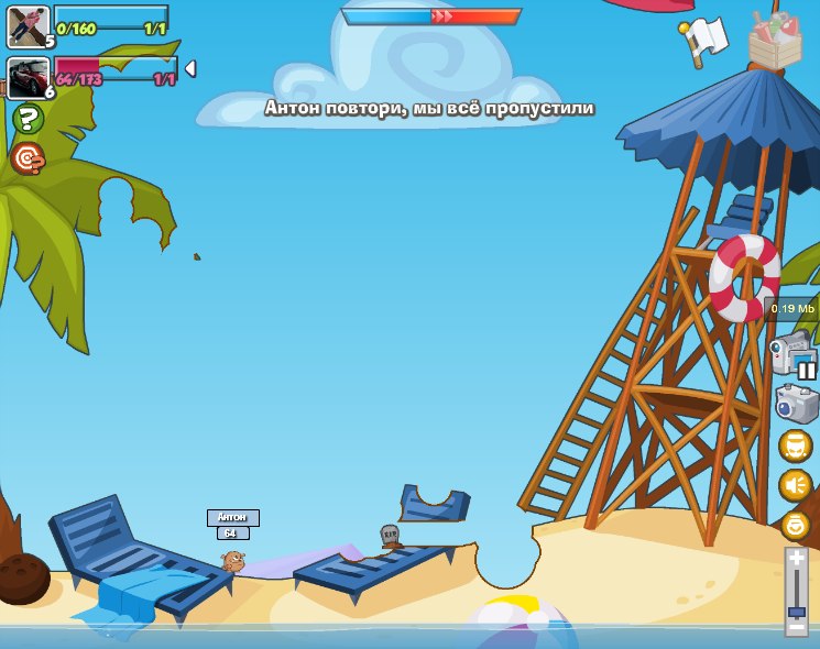 Георгий Шамоев | Москва