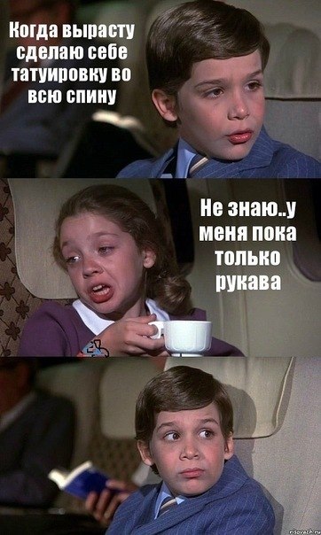 Дима Наумов | Киев