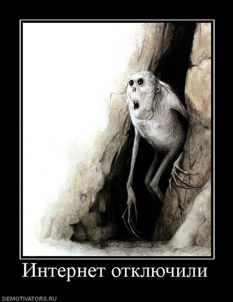 Daphne Du maurier | Санкт-Петербург