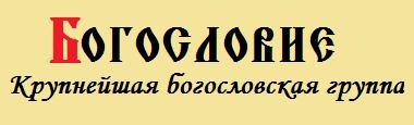 Воскресение Интернет Магазин Православной Литературы