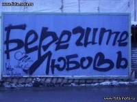 Елена Камалова | Стерлитамак