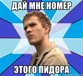 Андрей Крузоров | Москва