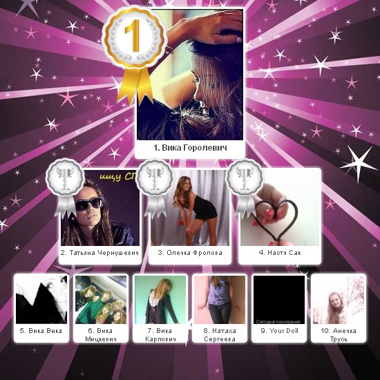 №48, Серёга Санцевич, 31 год, Москва №48, Серёга Санцевич, 31 год, Москва