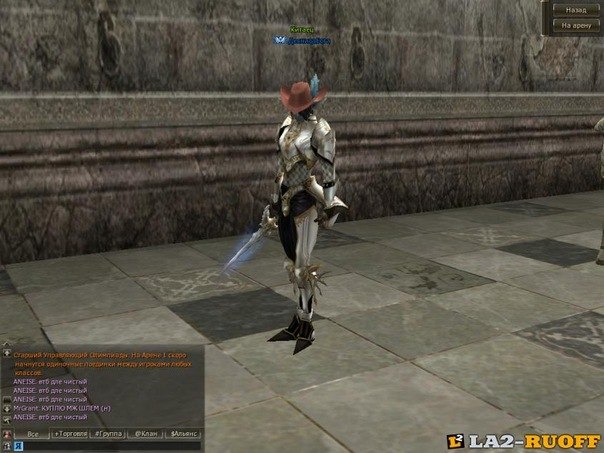 Andrei Navesov Angel-Best | Дзержинск