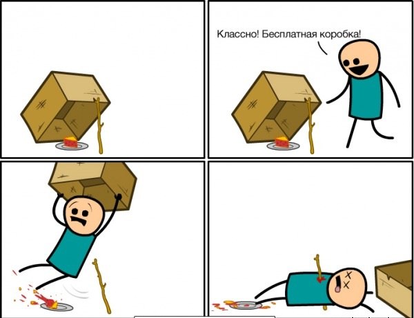 Сергей Жернаков Student | Новокузнецк