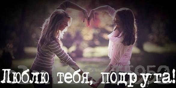 Даша Лагунова | Красноярск