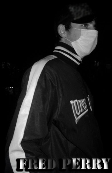 №20, Антон Пыко №20, Антон Пыко