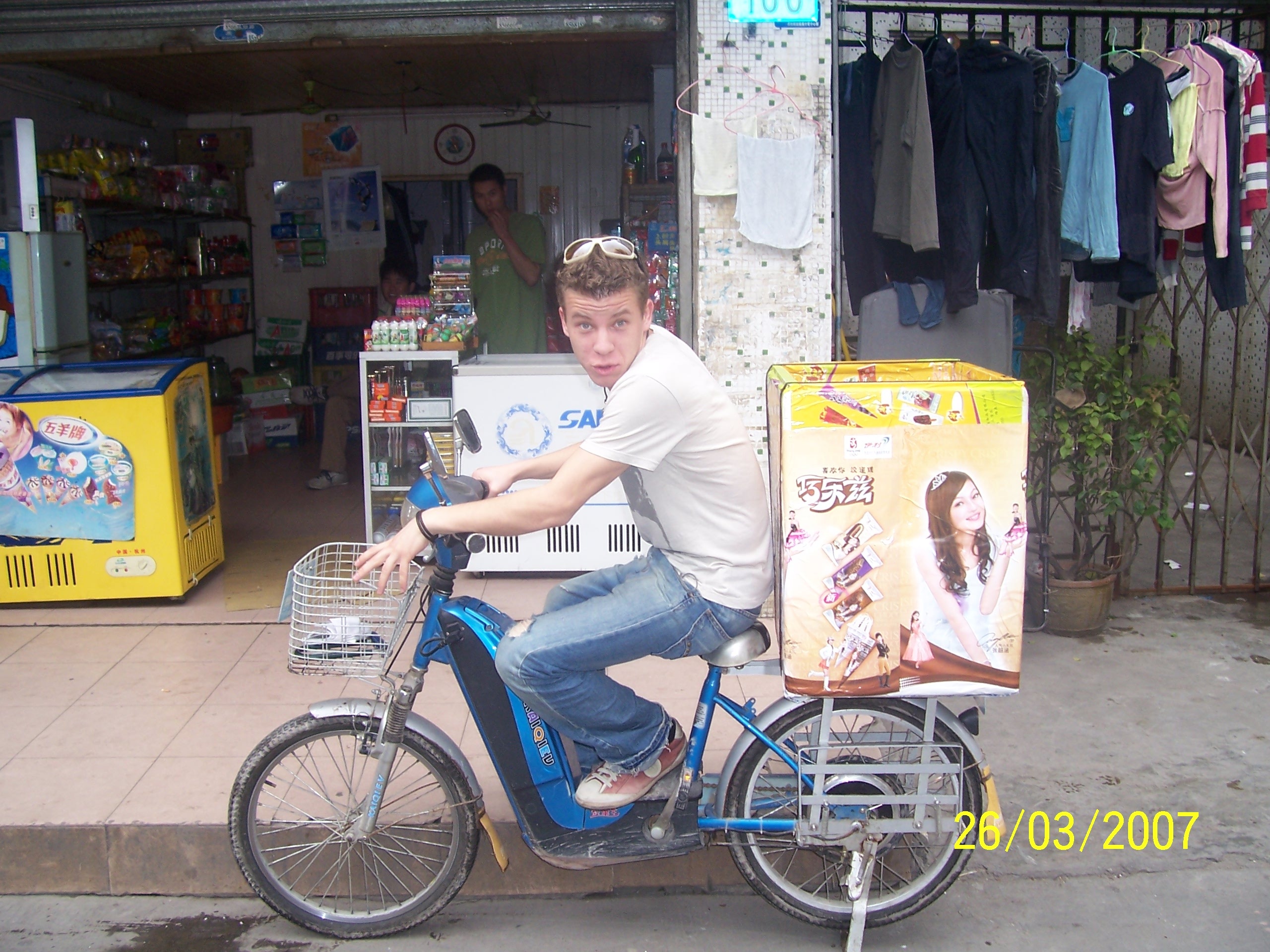 Фото профиля