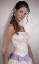 Фотография Рохмановой Алины