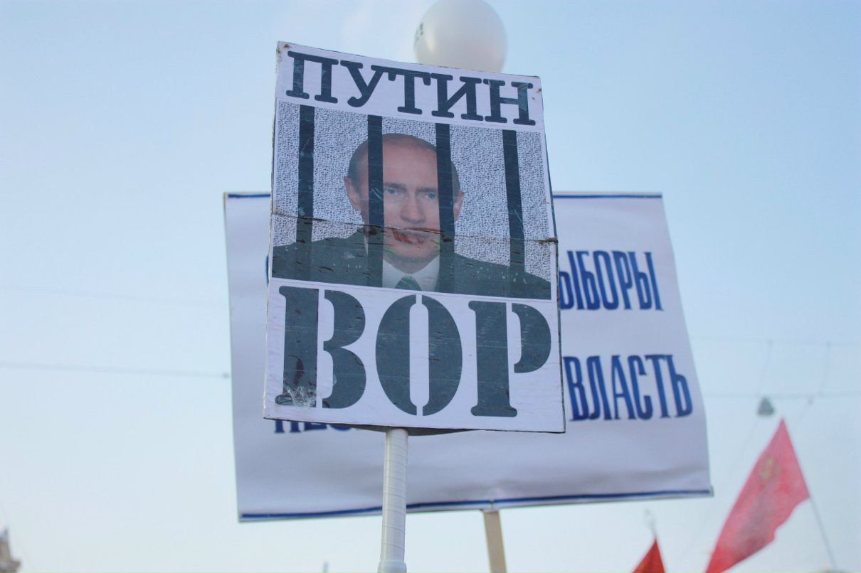 Владимир Галустьян | Санкт-Петербург