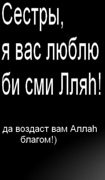 №46, Al`bina Almazovna, Москва №46, Al`bina Almazovna, Москва