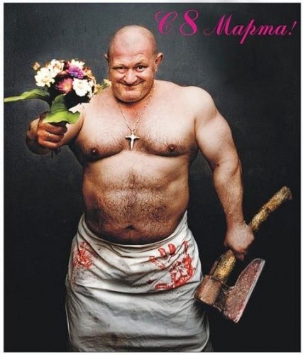 Игорь Меркушев | Москва