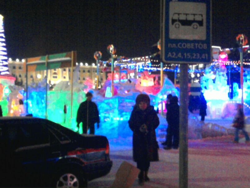 Сергей Левагин | Стерлитамак