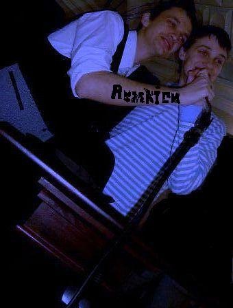 №48, Рома Иванов №48, Рома Иванов