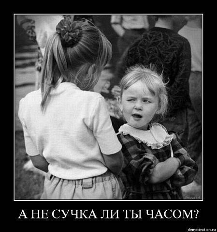 Мария Чжао | Запорожье