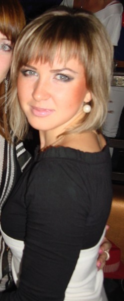 №26, Лена Щербакова №26, Лена Щербакова